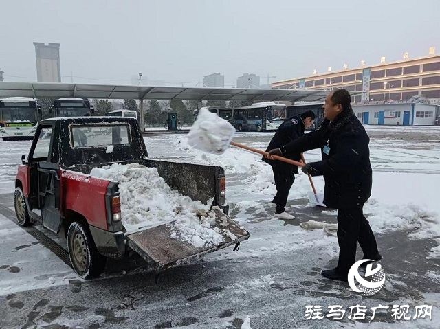新蔡公交公司：多举措应对冰雪天气 全力以赴保安全保运营