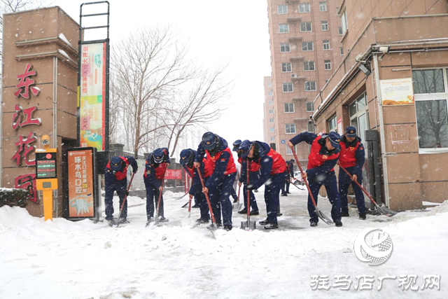 驻马店消防：以雪为令齐出动 辖区道路变畅通