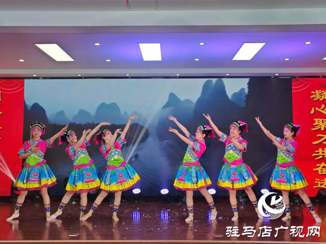 遂平县人民检察院举办2024年迎新春团拜会