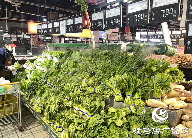 春节＋寒潮 驻马店商超：放心！市民的“菜篮子”有保障