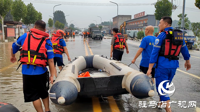 驻马店市蛟龙水上义务搜救队：救援生命 无怨无悔