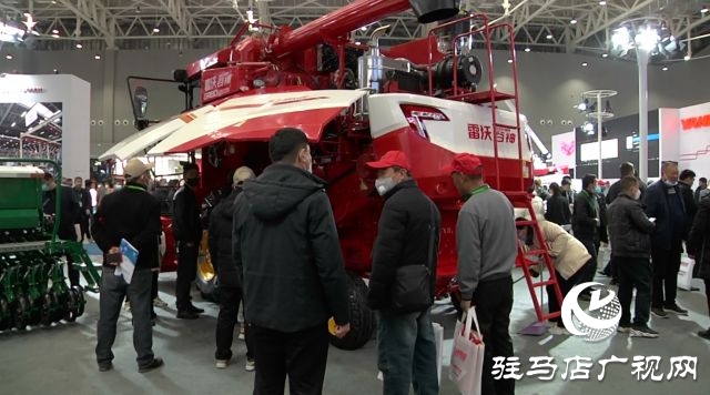 全部订满！2024全国农机展近600家企业申报展位
