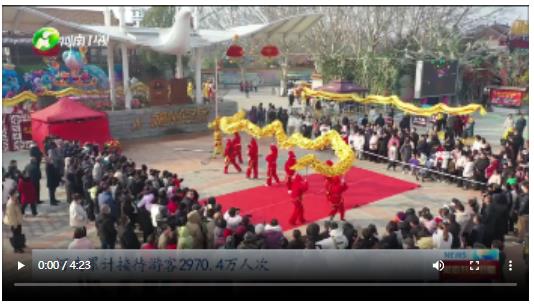 多彩文化贺新春 传统佳节韵味浓 | 龙腾中国年