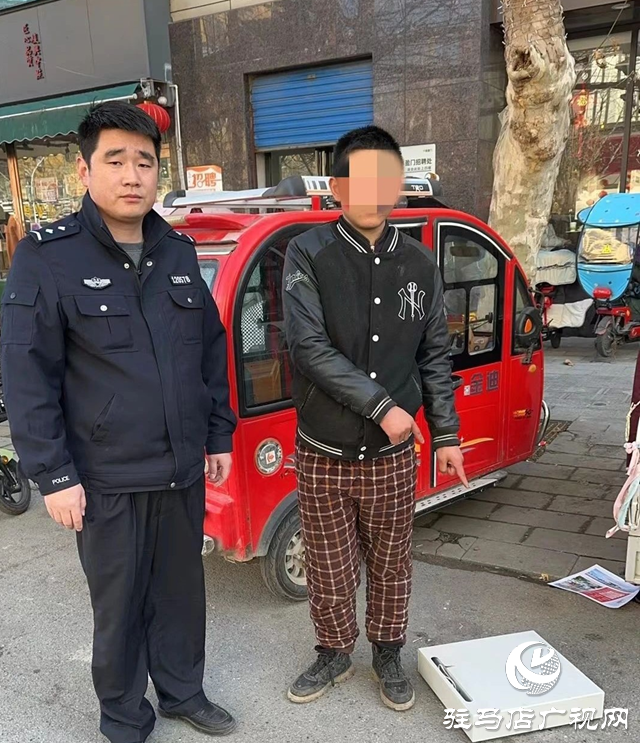 伸手必被捉！西平警方一小时破获盗窃沿街门店案