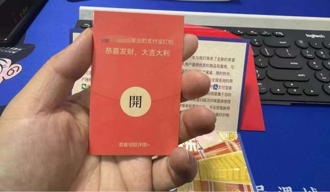 没购物却收到快递？警方提醒：别扫！