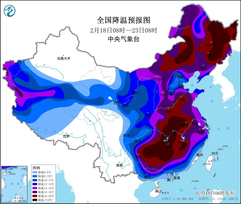 中央气象台发布寒潮橙色预警，平均气温普遍下降8～12℃