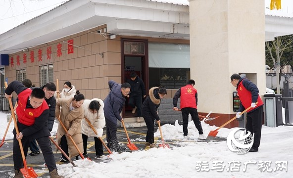 西平县人民检察院：迎“寒”而上 闻“雪”而动