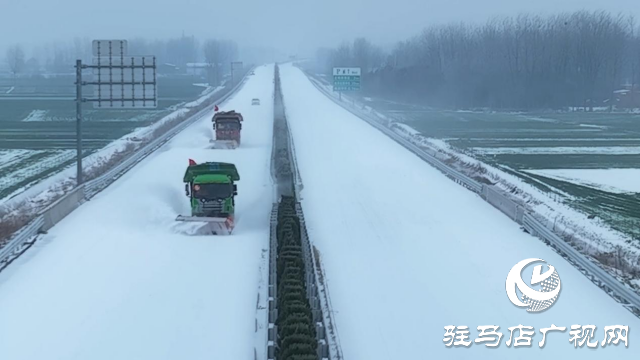 正阳：淮内高速公路在行动 除雪融冰保畅通
