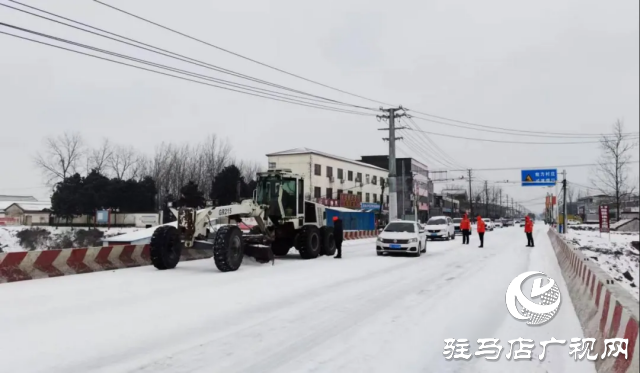 新蔡县公路事业发展中心打响除雪保畅战