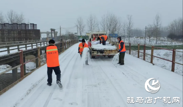 新蔡县公路事业发展中心打响除雪保畅战