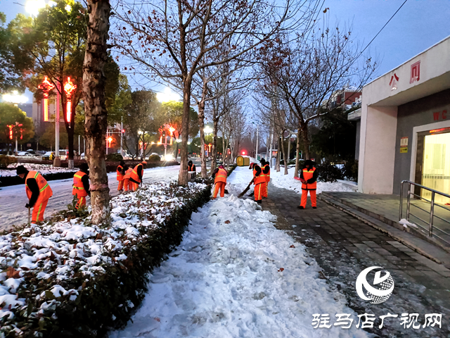 驻马店开发区城市管理局全力做好残冰积雪清理工作