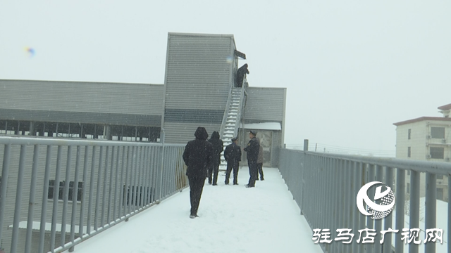 上蔡县开展低温雨雪冰冻天气安全生产暗访督导