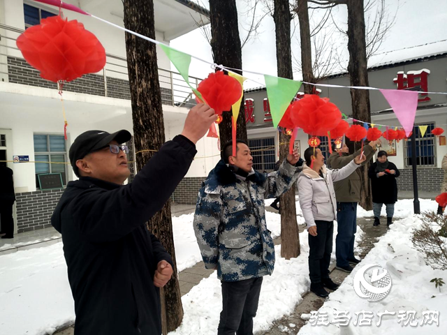 汝南县古塔街道举办“我们的节日.元宵节”猜灯谜活动