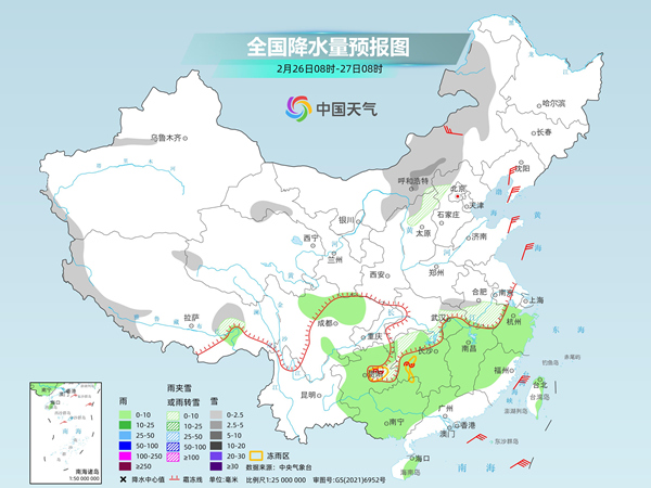 未来一周我国大部气温持续偏低 南方多地冷如三九