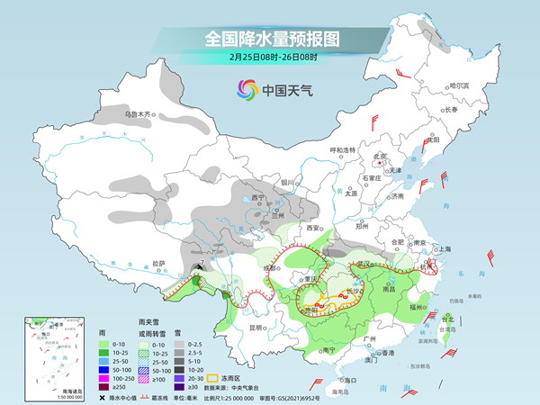 未来一周我国大部气温持续偏低 南方多地冷如三九