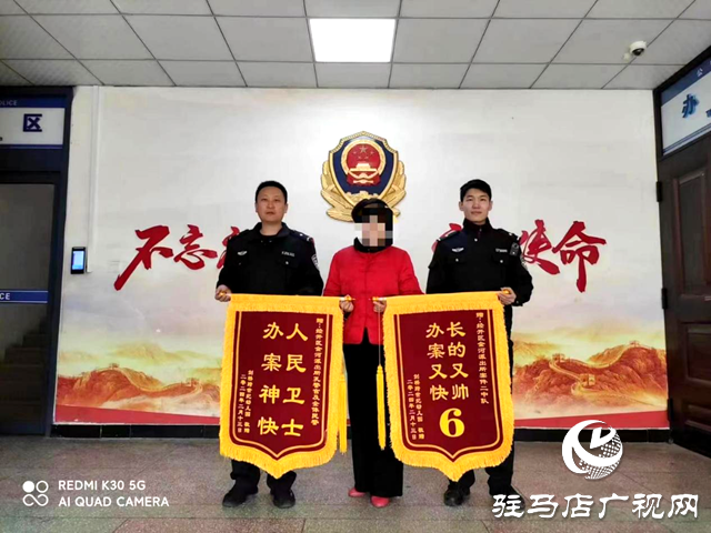 萌娃闯祸引纠纷 民警耐心巧化解