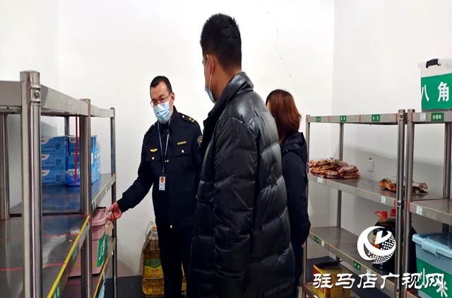 汝南县市场监管局：开展春季学校食堂食品安全专项检查