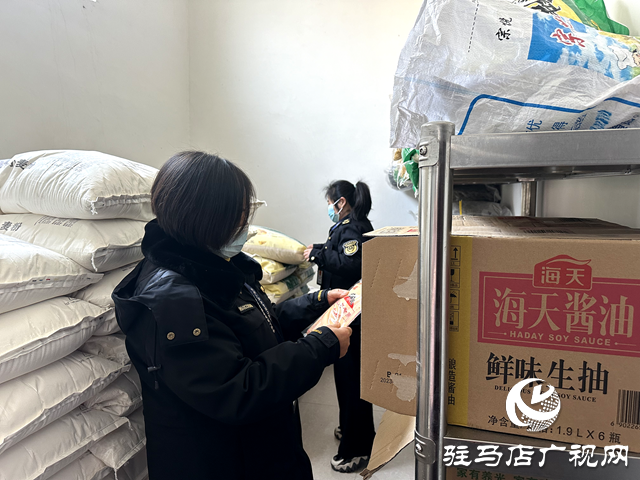 泌阳县郭集镇：护航开学季 开展食品安全专项检查