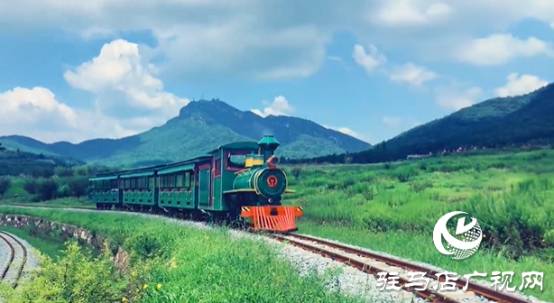 驻马店老乐山景区连续九天门票免费送 灯展免费赏