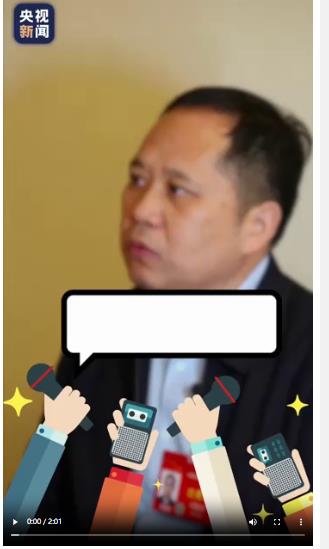 殷墟如何做到圈粉无数？何毓灵：这是博物馆和年轻一代的双向奔赴