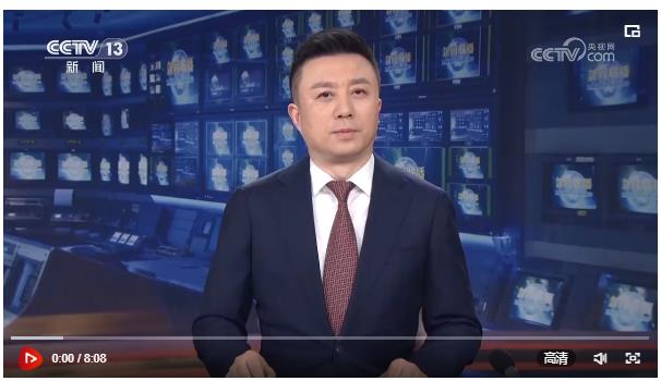 全国政协十四届二次会议闭幕