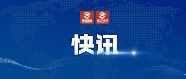 2023年中国警方破获涉海犯罪案件2200余起