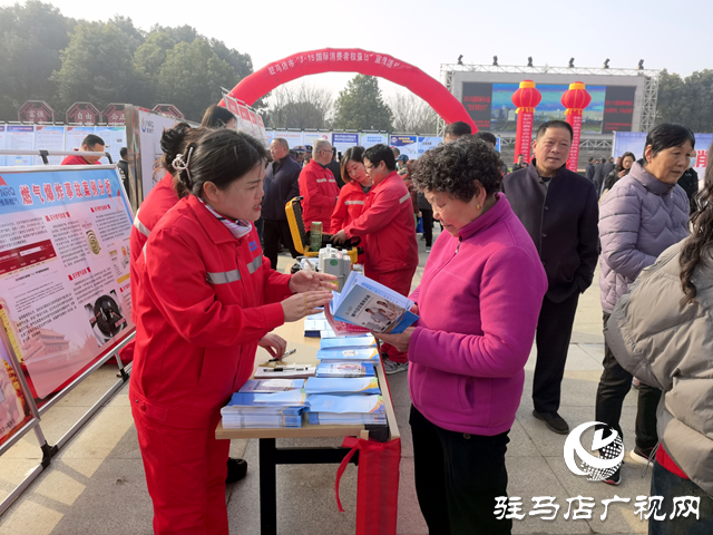 豫南燃气：守护用气安全 共促消费公平