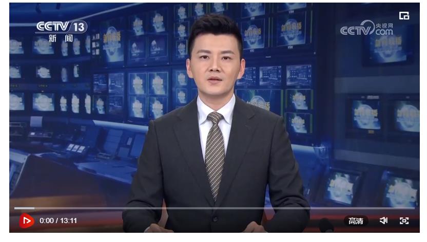 习近平在湖南考察时强调 坚持改革创新求真务实 奋力谱写中国式现代化湖南篇章
