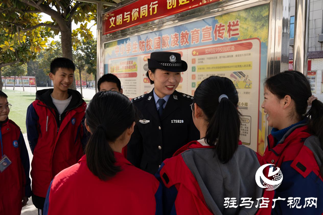 驻马店市公安局经济开发区分局：民警送法进校园 撑起警校联动“平安伞”