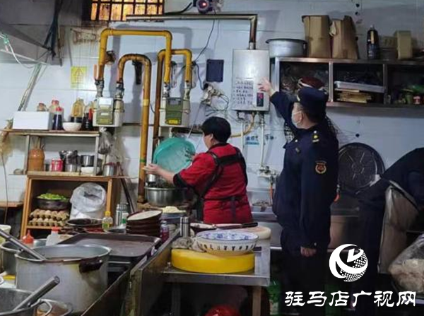 驻马店经济开发区全面推进燃气安全瓶改电 瓶改管工作