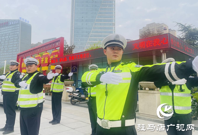 驻马店市城乡一体化示范区交警大队开展道路交通指挥手势培训