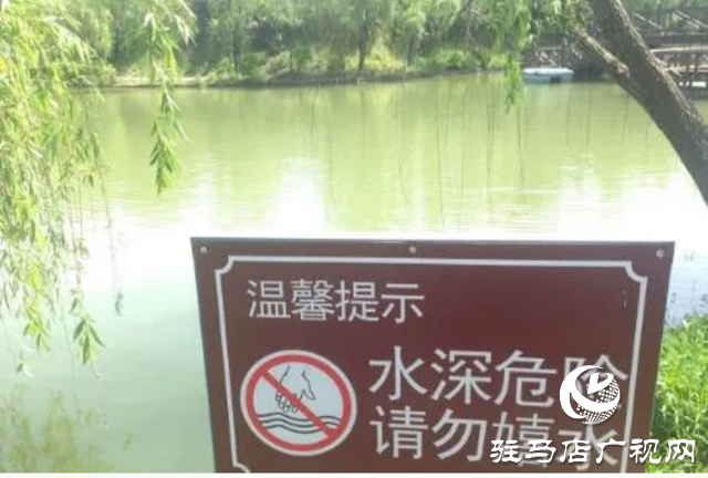 这些防溺水知识要记牢