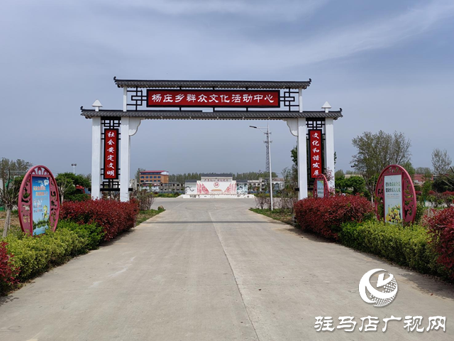 刘稳忠：践行初心使命 带领村民创造幸福生活