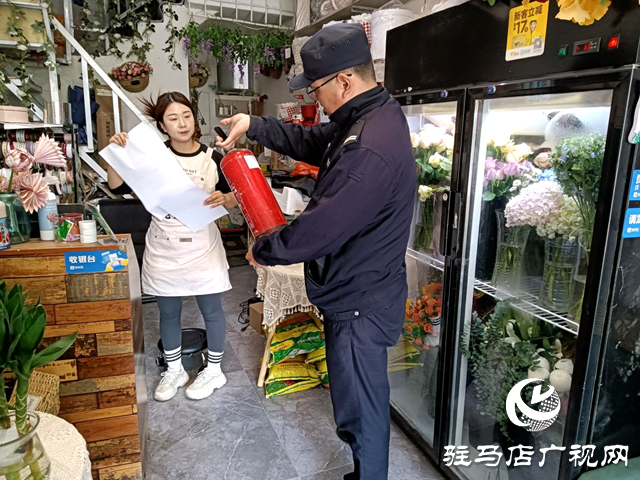 驻马店市公安局示范区分局开展消防安全集中除患攻坚大整治行动和“九小”场所消防隐患大排查大整治专项行动