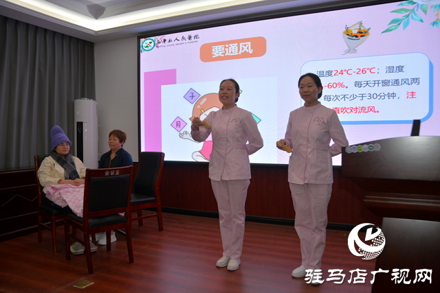 西平县举办第六届健康科普技能大赛
