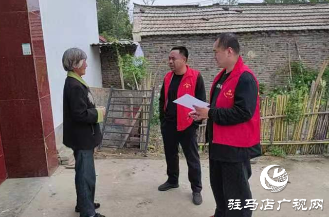 驿城区蚁蜂镇：禁种铲毒不止步 宣传踏查守净土