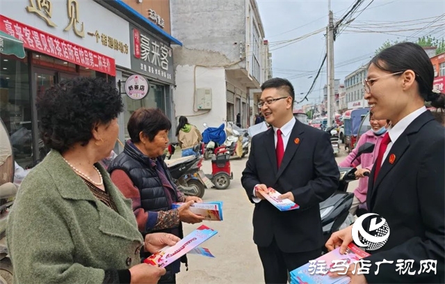 西平县人民法院开展“抵制高价彩礼 弘扬时代新风”法治宣传活动