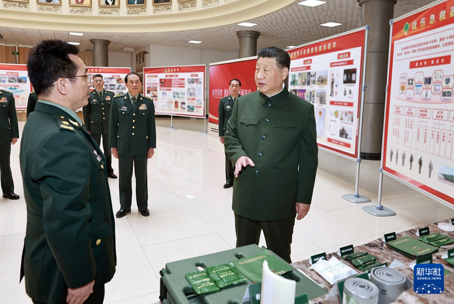 习近平视察陆军军医大学