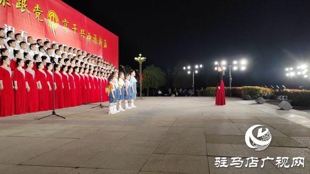 西平县举行庆五一国际劳动节歌咏比赛