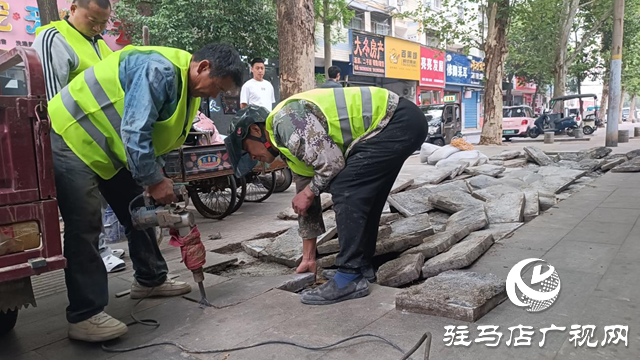 驻马店：盲道塌陷存隐患 及时维修保安全