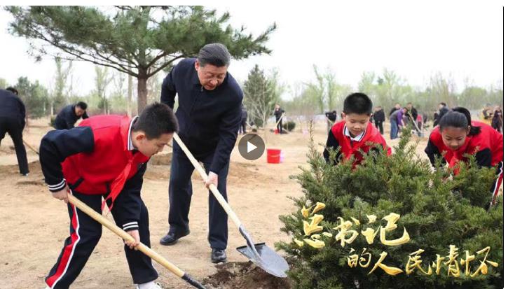 总书记的人民情怀丨为推进中国式现代化培养一批批栋梁之材