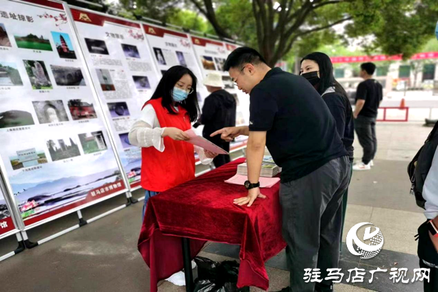 驻马店市博物馆“5·18国际博物馆日”系列活动即将开启