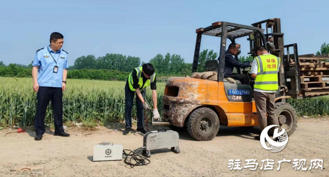 驻马店市生态环境局平舆分局：抽检非道路移动机械 严禁“冒黑烟”行为