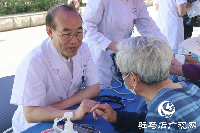 驻马店市中心医院举办“世界高血压日”义诊宣传活动