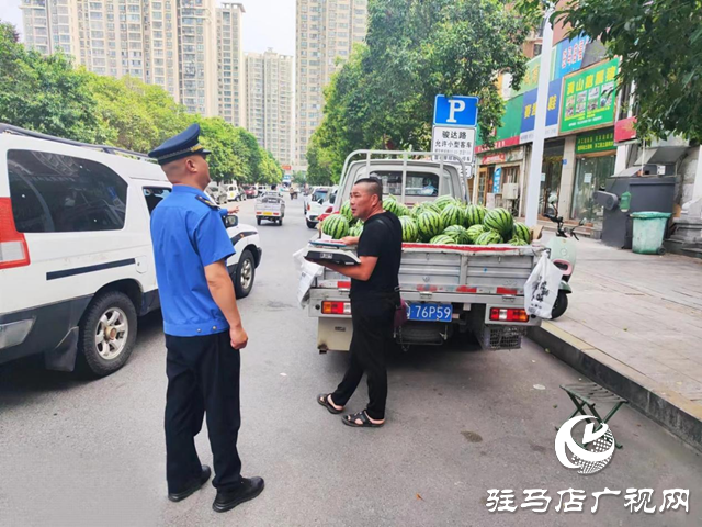 驻马店经济开发区城市管理局多举措净化市容环境