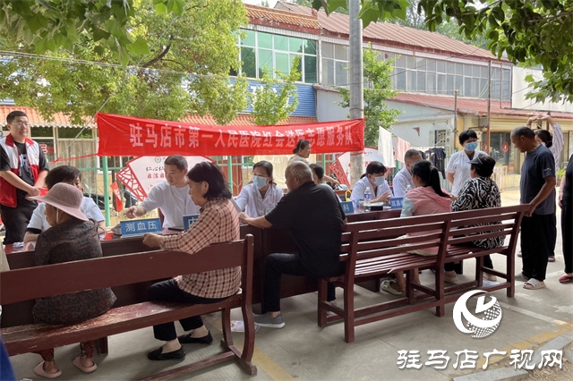 驻马店市第一人民医院“红会送医”义诊活动走进西平县盆尧乡