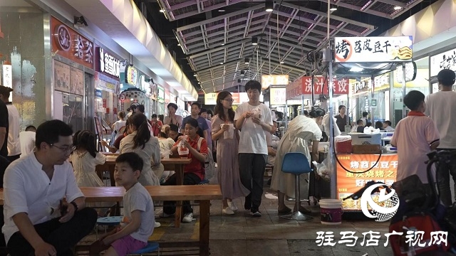 驻马店：夏日美食 点燃“夜经济”