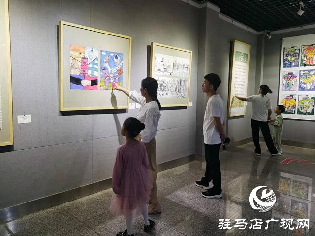 庆“六一”驻马店市少儿美术书法作品开展