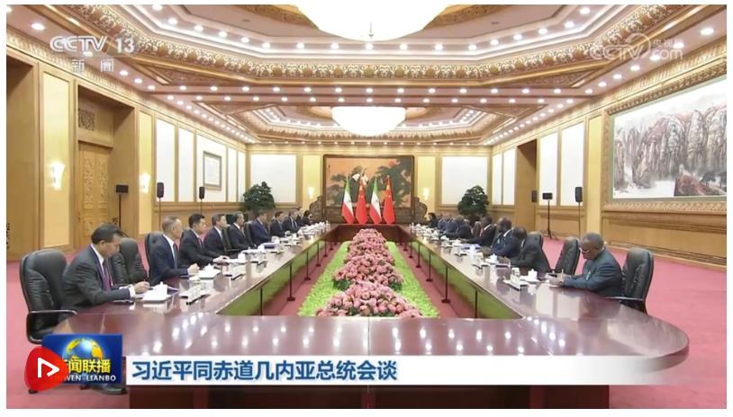 习近平同赤道几内亚总统奥比昂会谈