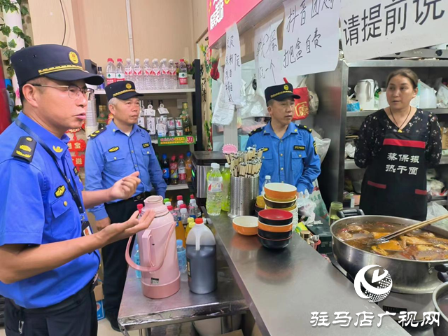 驻马店经济开发区开展油烟治理和燃气安全专项检查